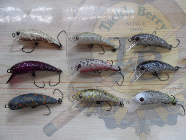 【ｾｯﾄ商品】【中古】ﾜｳ40FHFG2ｾｯﾄ