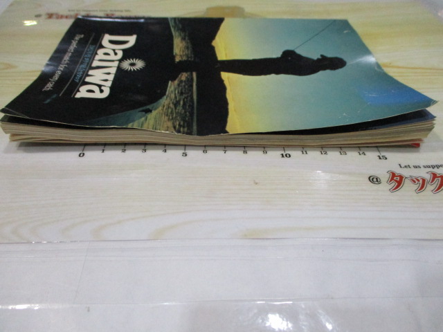 1982年度ﾀﾞｲﾜ総合ｶﾀﾛｸﾞ