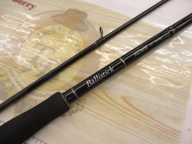 バリスティック 102MH TZ/NANO