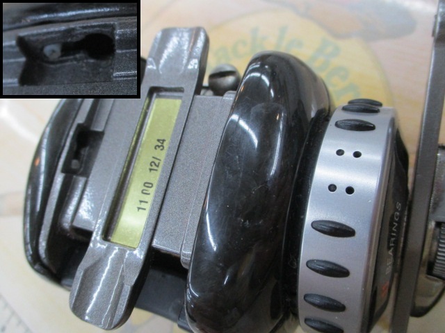 EON Pro3601C(ﾌﾞﾗｯｸ)