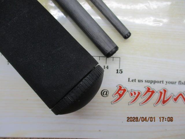 ｱﾙｺﾞｽﾑｰﾁﾝｸﾞ真鯛30-360