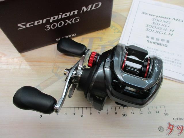 24ｽｺｰﾋﾟｵﾝMD 300XG