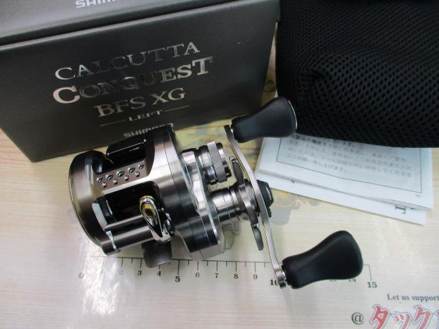 23ｶﾙｶｯﾀｺﾝｸｴｽﾄBFS XGL