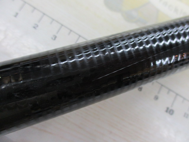 がま渓流源流北山 540