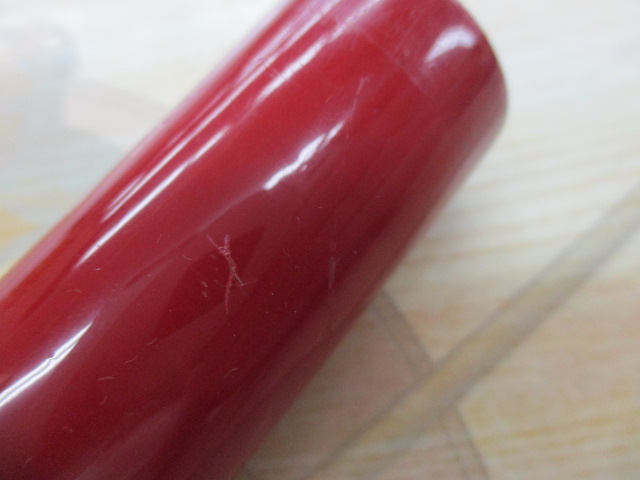 がま渓流源流北山 540