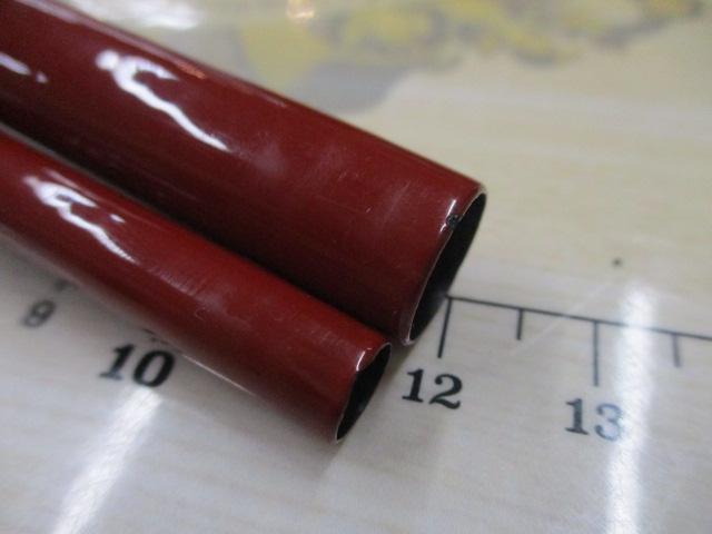 がま鯉ﾏｰｸⅡSS 54