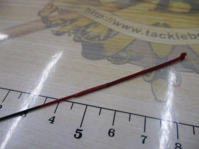 がま鯉ﾏｰｸⅡSS 54