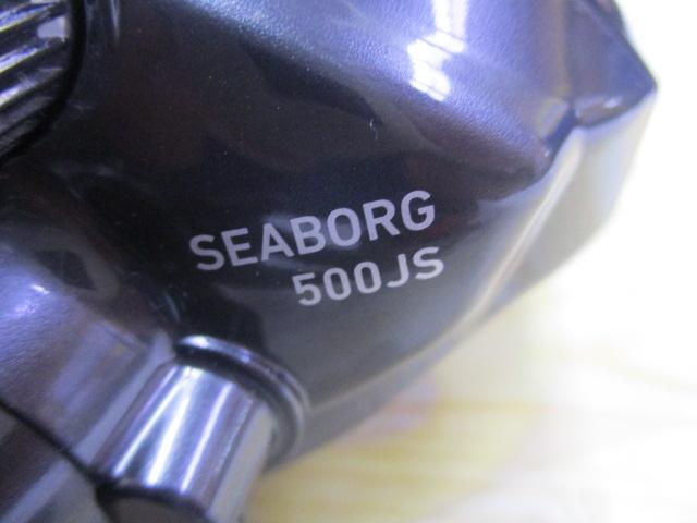 ｼｰﾎﾞｰｸﾞ 500JS