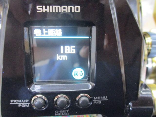 22ﾋﾞｰｽﾄﾏｽﾀｰMD 6000