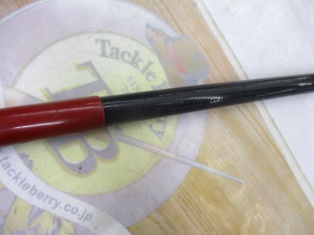 がま渓流尺抜ｽﾍﾟｼｬﾙⅡ 530