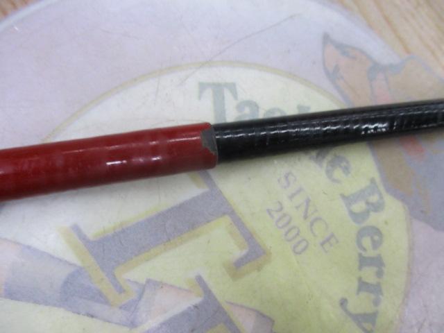 がま渓流尺抜ｽﾍﾟｼｬﾙⅡ 530