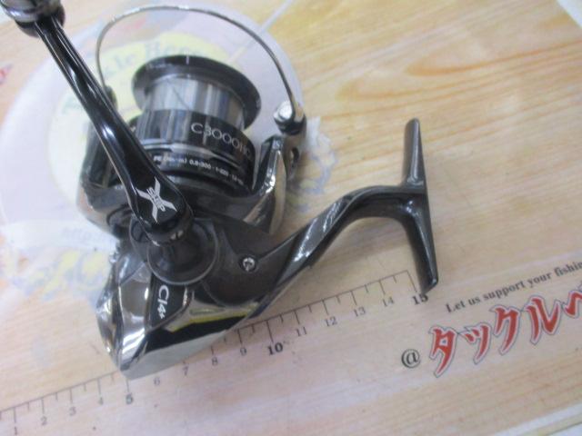 12ｴｸｽｾﾝｽCI4+ 4000S