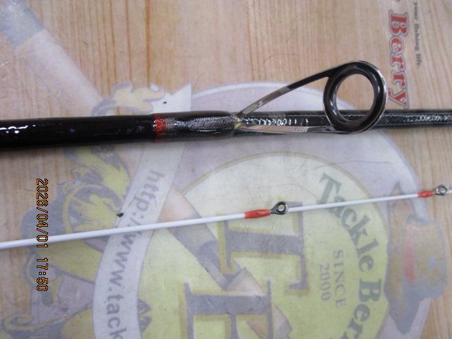 ｾﾌｨｱSSﾃｨｯﾌﾟｴｷﾞﾝｸﾞ S700ML-S