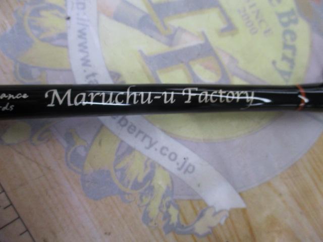 ｽﾍﾟｼｬﾘｽﾄ ｾﾝｼﾃｨﾌﾞ SP30s ﾍﾞｲﾄ