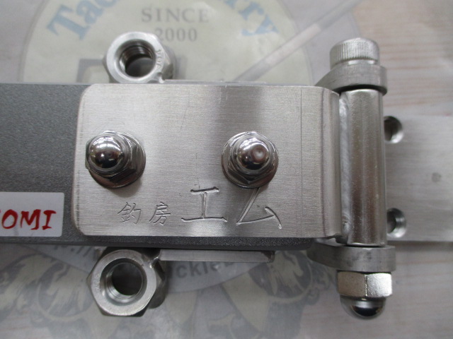 舞込MAIKOMIﾛｰﾀﾘｰBOXﾜﾝﾀｯﾁｸﾗﾝﾌﾟｾｯﾄ