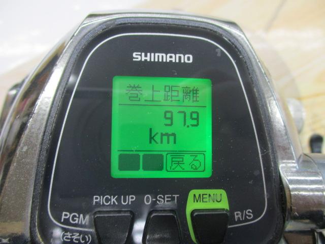 14ﾌｫｰｽﾏｽﾀｰ 6000