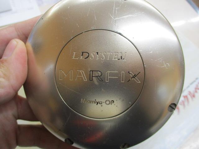 ﾏｰﾌｨｯｸｽ LD-20B