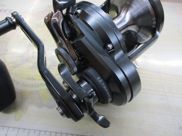 ｵｼｱｼﾞｶﾞｰFC 3000HG