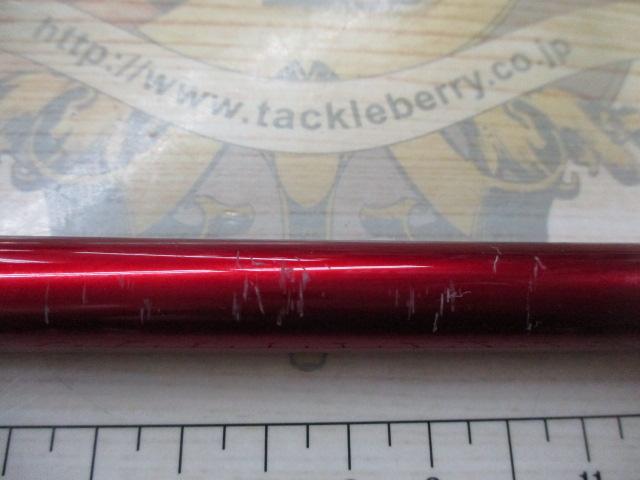 幻覇王 別誂本式 543