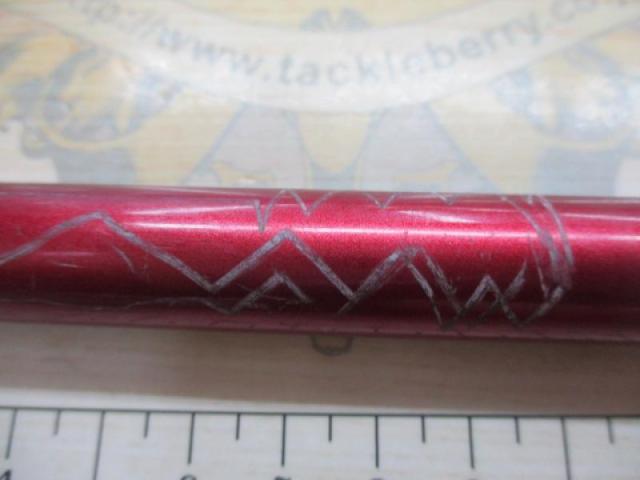 幻覇王 別誂本式 543