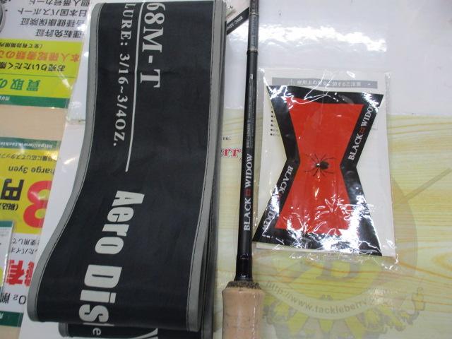 ﾌﾞﾗｯｸｳｨﾄﾞｳ BWC-AD68M-T