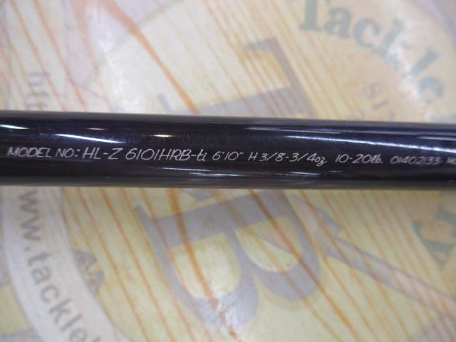 ﾊｰﾄﾗﾝﾄﾞZ HL-Z6101HRB-ti