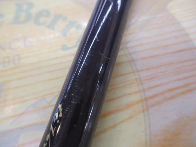 ﾊｰﾄﾗﾝﾄﾞZ HL-Z6101HRB-ti