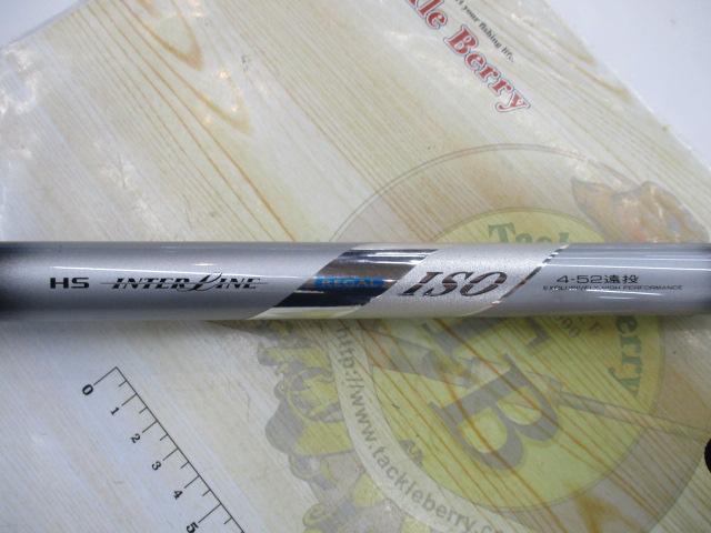 HSILﾘｰｶﾞﾙISO 4-52遠投