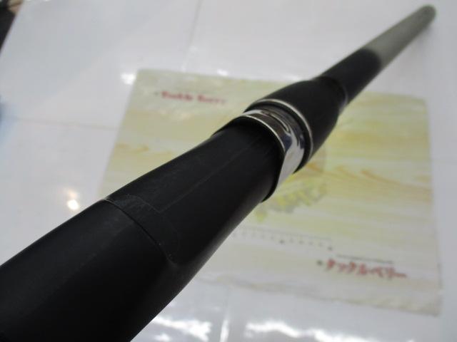 HSILﾘｰｶﾞﾙISO 4-52遠投