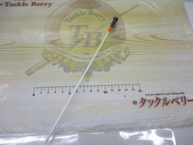 先取り真鯛TX S420I