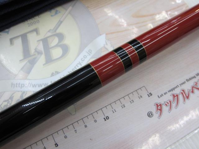 がま磯たもの柄ｽﾍﾟｼｬﾙGPR 530