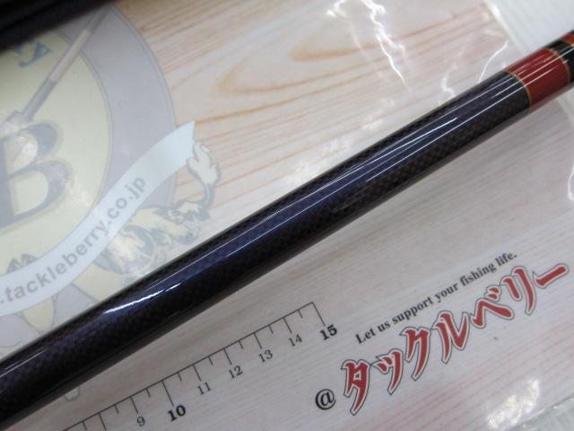 がま磯たもの柄ｽﾍﾟｼｬﾙGPR 530