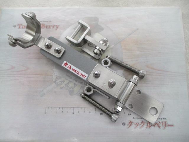 舞込MAIKOMIﾛｰﾀﾘｰBOXﾜﾝﾀｯﾁｸﾗﾝﾌﾟｾｯﾄ