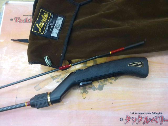 ﾀﾞｲﾅﾌｧｲﾄ DFGFW842L