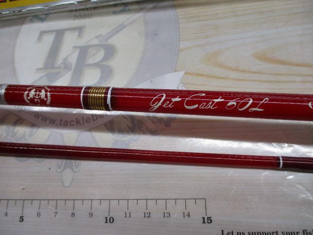 PSｼﾞｪｯﾄｷｬｽﾄ 60L