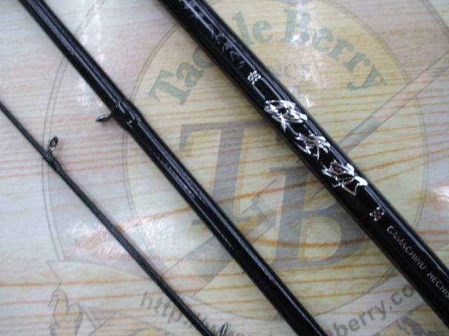 がまﾁﾇへちさぐり銀参郎 MH270