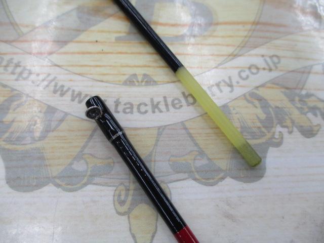 がまﾁﾇへちさぐり銀参郎 MH270