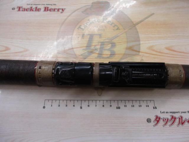 匠哲石鯛竿520