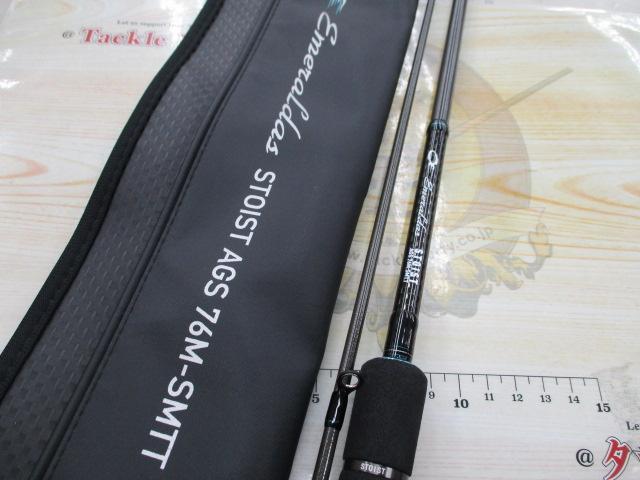 ｴﾒﾗﾙﾀﾞｽｽﾄｲｽﾄ AGS76M-SMTT