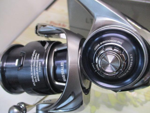 25ｶﾙﾃﾞｨｱ LT2500S-XH