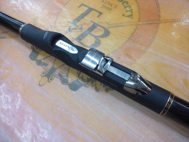 ﾍﾞｲｼｽｲｿ 1.5-530