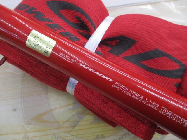 ﾒｶﾞﾄﾞﾗｲﾊﾟﾜｰﾄﾙｸ 1.7-53