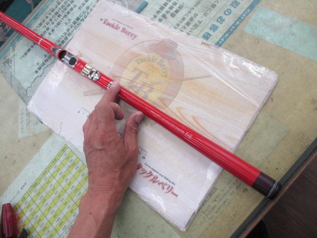 ﾒｶﾞﾄﾞﾗｲﾊﾟﾜｰﾄﾙｸ 2-53HR