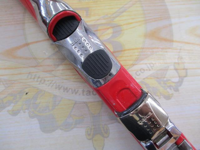 ﾒｶﾞﾄﾞﾗｲﾊﾟﾜｰﾄﾙｸ 1.5-53