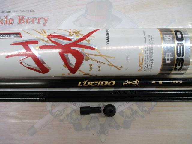 ﾙｼｰﾄﾞ山吹中硬3904