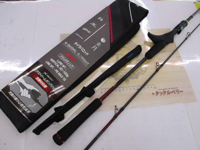 24炎月ｴｸｽﾁｭｰﾝ N-B610ML-S/R