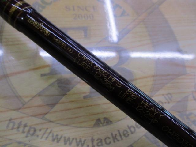 ｼｰﾏX CM-X862HFS