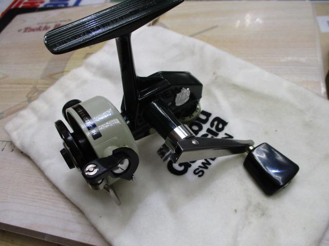 ｶｰﾃﾞｨﾅﾙ 33(逆さｼﾘｱﾙ)