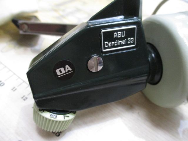 ｶｰﾃﾞｨﾅﾙ 33(逆さｼﾘｱﾙ)