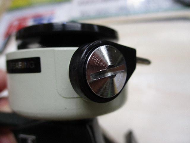 ｶｰﾃﾞｨﾅﾙ 33(逆さｼﾘｱﾙ)